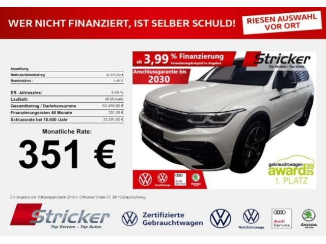 Volkswagen Tiguan Allspace