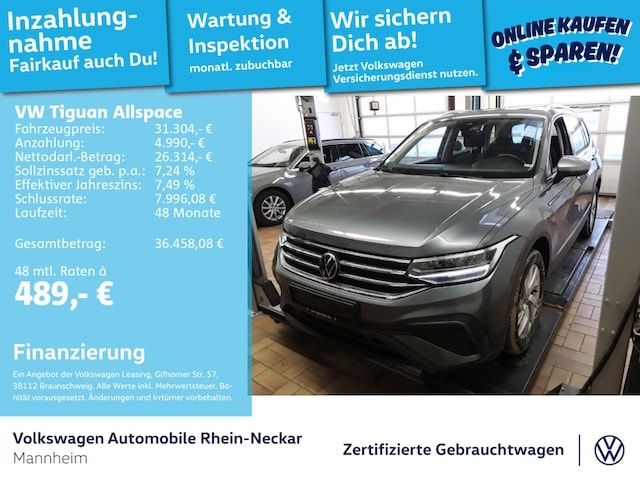 Volkswagen Tiguan Allspace