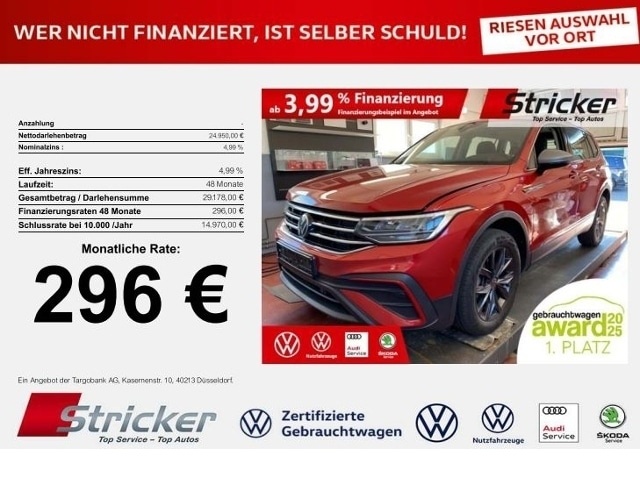 Volkswagen Tiguan Allspace