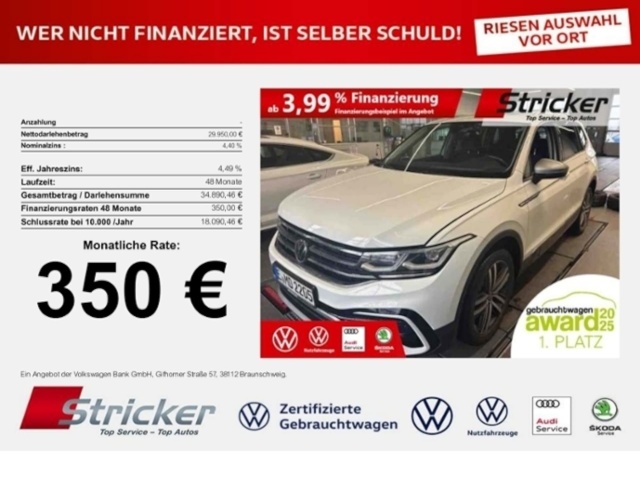 Volkswagen Tiguan Allspace