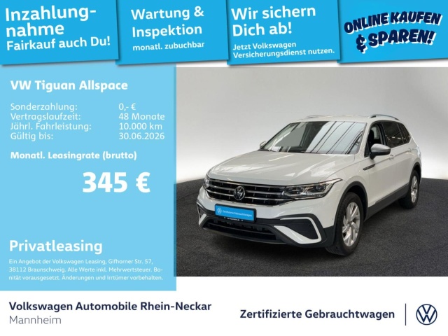 Volkswagen Tiguan Allspace