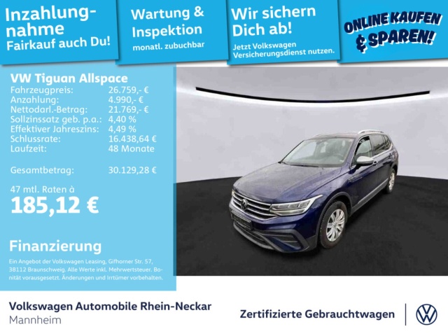 Volkswagen Tiguan Allspace
