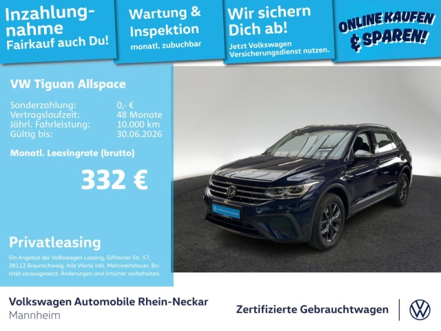 Volkswagen Tiguan Allspace