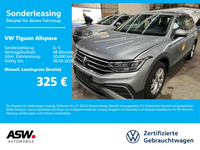 Volkswagen Tiguan Allspace