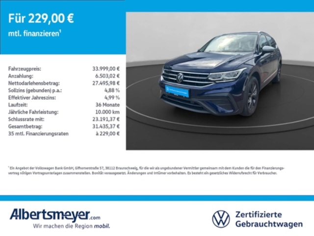 Volkswagen Tiguan Allspace