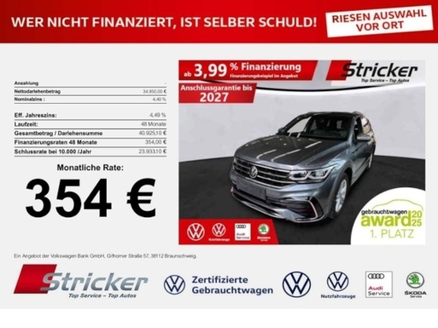 Volkswagen Tiguan Allspace