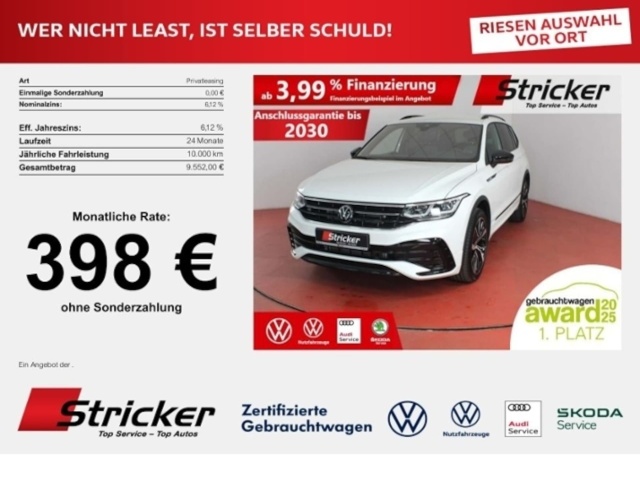 Volkswagen Tiguan Allspace