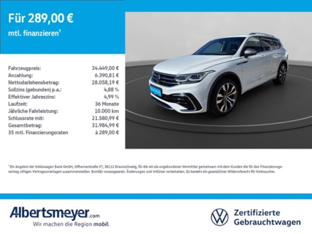 Volkswagen Tiguan Allspace