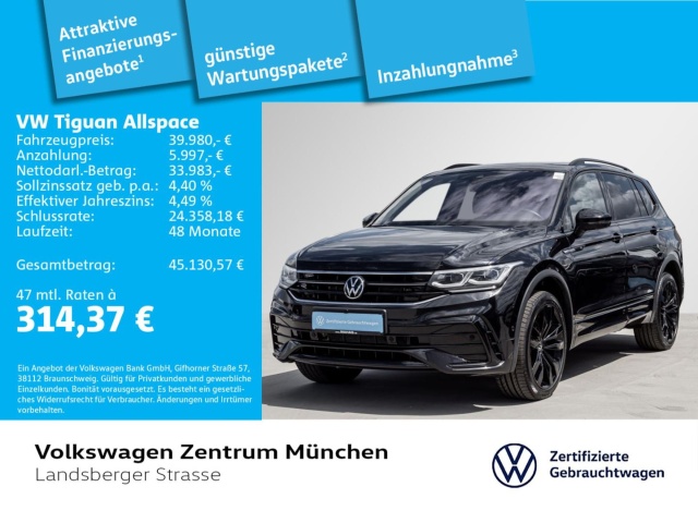 Volkswagen Tiguan Allspace