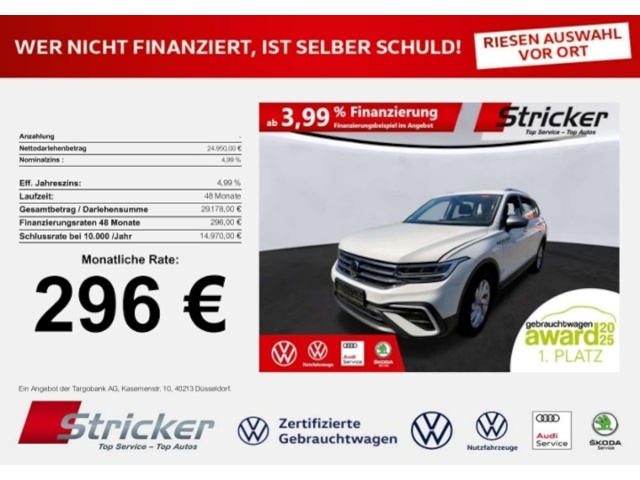 Volkswagen Tiguan Allspace