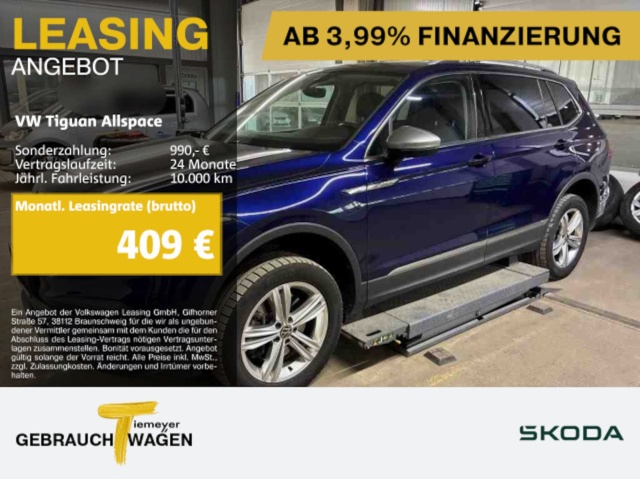 Volkswagen Tiguan Allspace