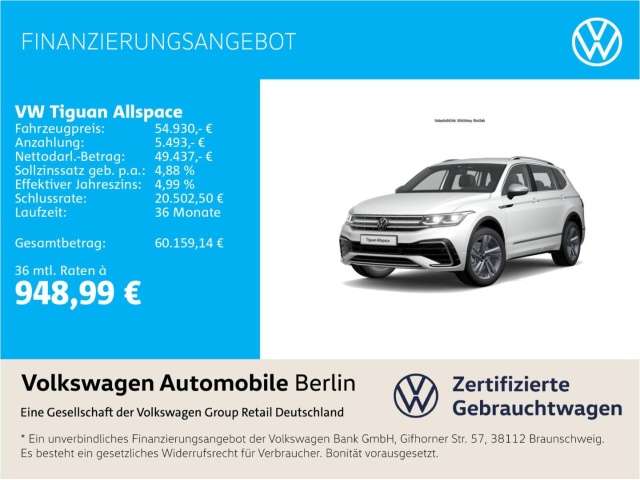 Volkswagen Tiguan Allspace