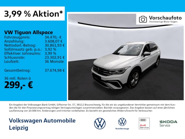 Volkswagen Tiguan Allspace