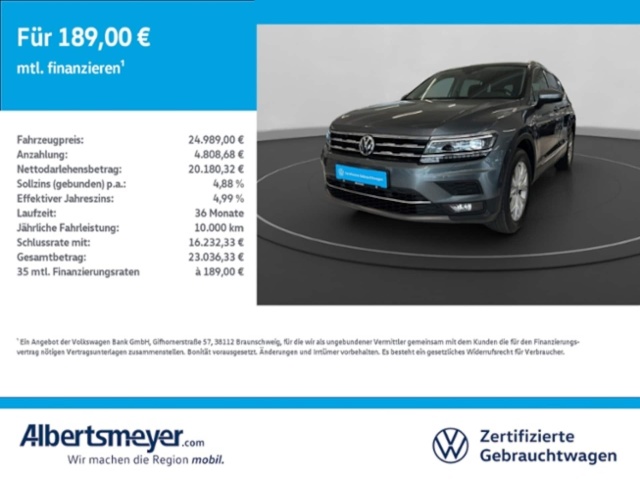 Volkswagen Tiguan Allspace