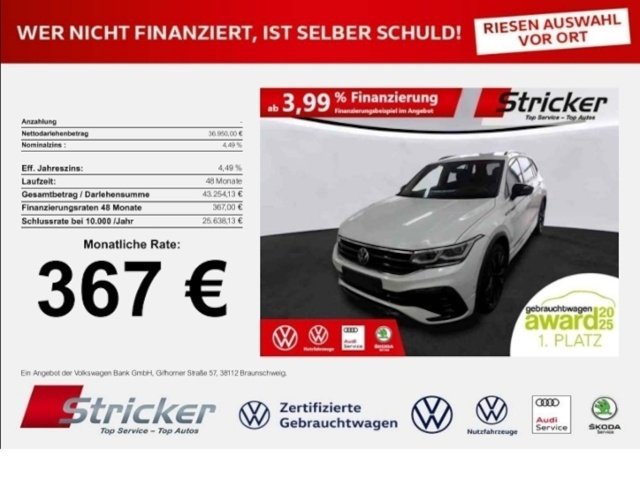 Volkswagen Tiguan Allspace