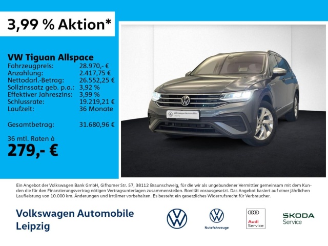 Volkswagen Tiguan Allspace