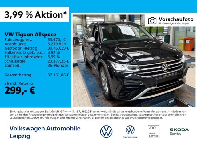 Volkswagen Tiguan Allspace