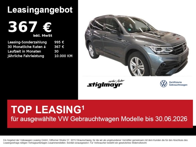 Volkswagen Tiguan Allspace
