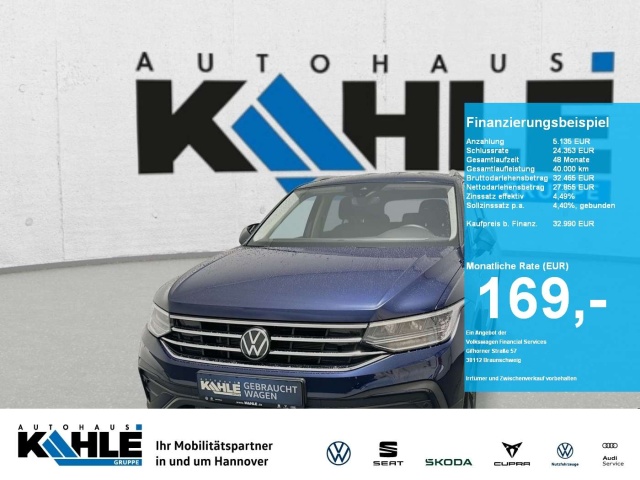 Volkswagen Tiguan Allspace