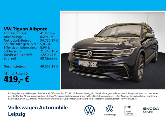 Volkswagen Tiguan Allspace