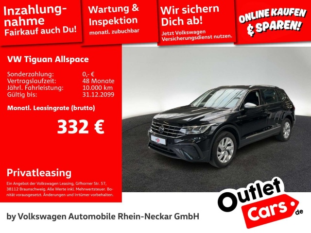 Volkswagen Tiguan Allspace