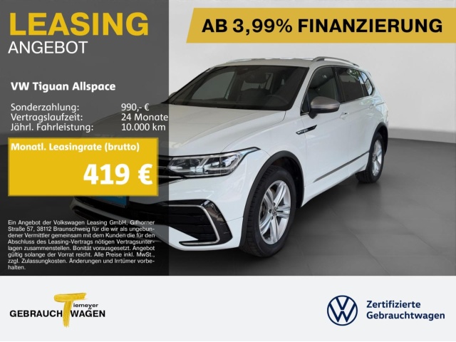 Volkswagen Tiguan Allspace