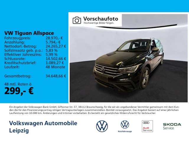 Volkswagen Tiguan Allspace