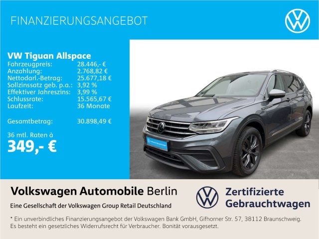 Volkswagen Tiguan Allspace