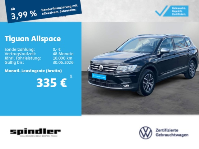 Volkswagen Tiguan Allspace