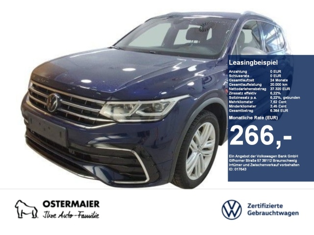 Volkswagen Tiguan Allspace