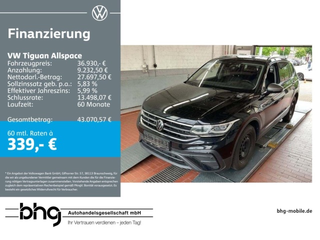 Volkswagen Tiguan Allspace