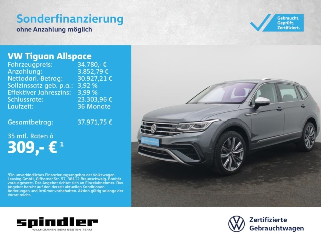 Volkswagen Tiguan Allspace