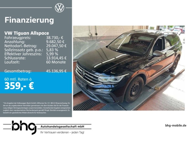 Volkswagen Tiguan Allspace
