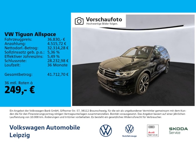 Volkswagen Tiguan Allspace