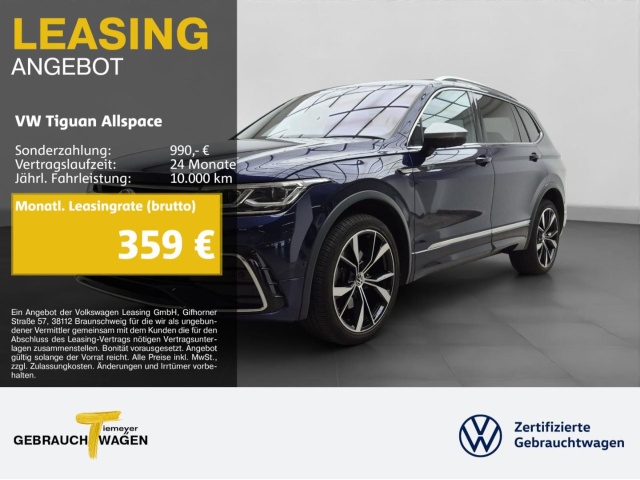 Volkswagen Tiguan Allspace