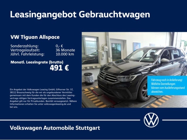 Volkswagen Tiguan Allspace