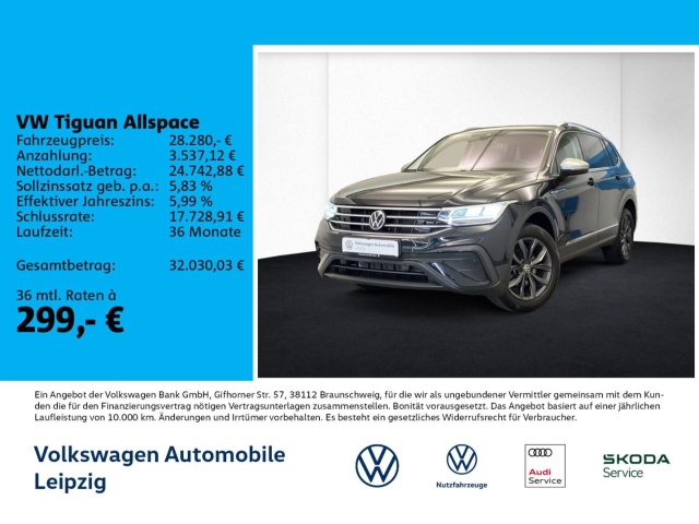 Volkswagen Tiguan Allspace