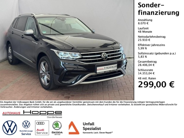 Volkswagen Tiguan Allspace