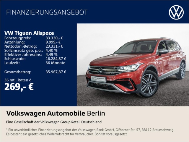 Volkswagen Tiguan Allspace