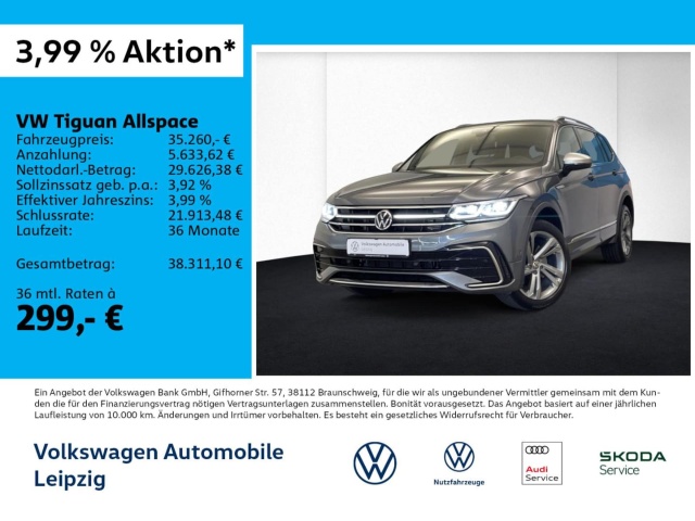 Volkswagen Tiguan Allspace