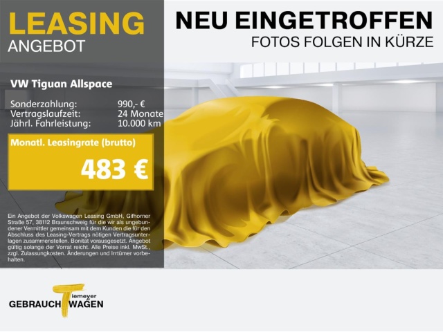 Volkswagen Tiguan Allspace