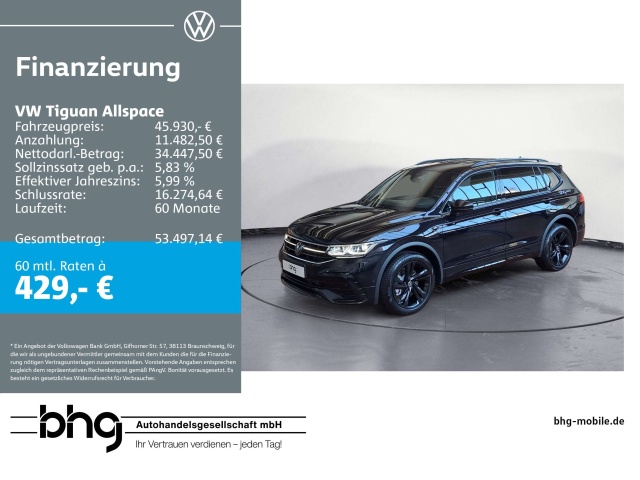 Volkswagen Tiguan Allspace
