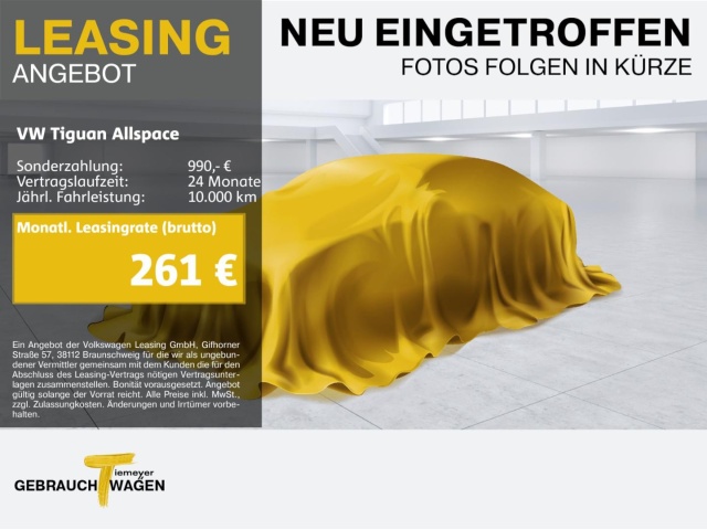 Volkswagen Tiguan Allspace