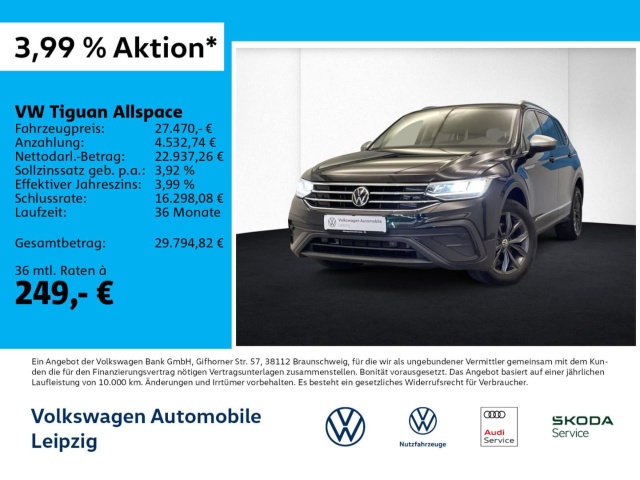 Volkswagen Tiguan Allspace