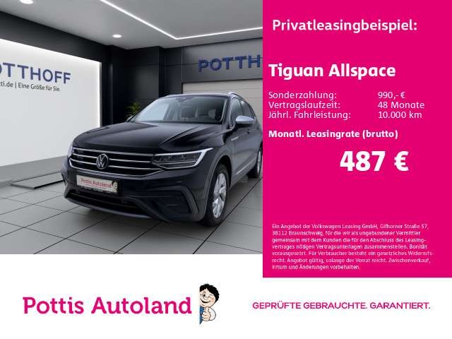 Volkswagen Tiguan Allspace