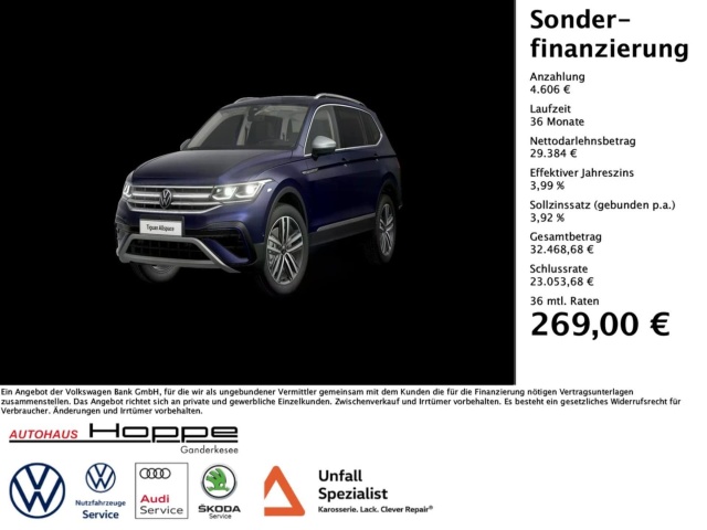 Volkswagen Tiguan Allspace