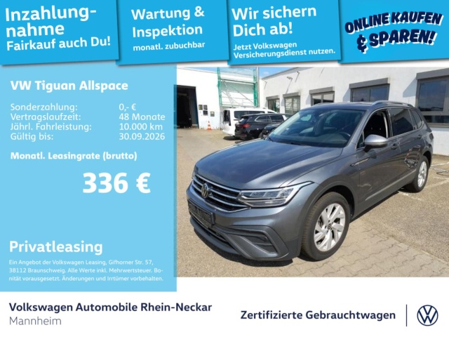 Volkswagen Tiguan Allspace