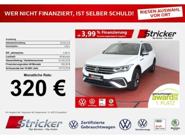 Volkswagen Tiguan Allspace