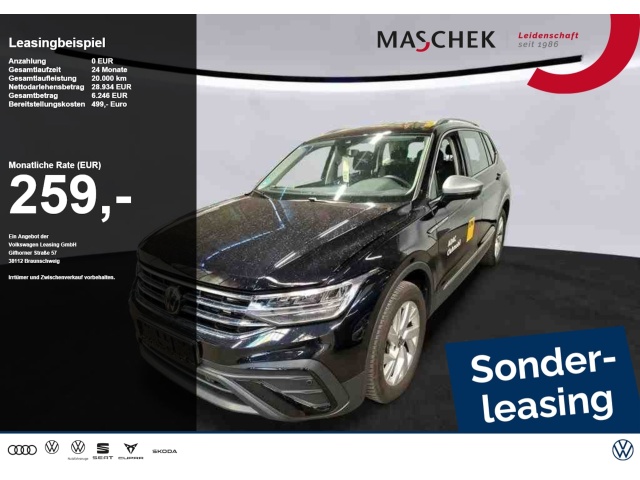 Volkswagen Tiguan Allspace