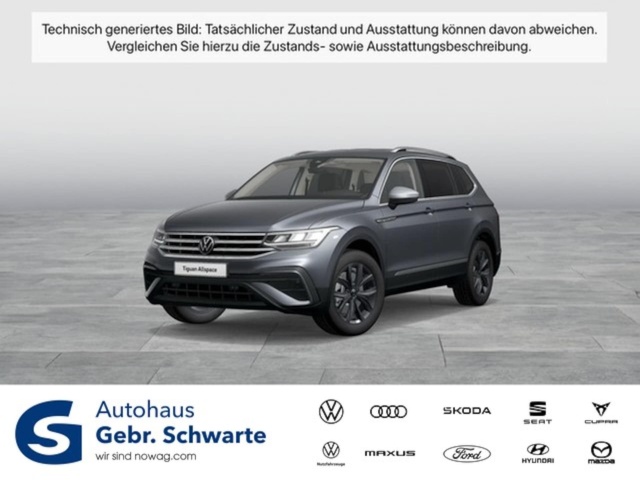 Volkswagen Tiguan Allspace